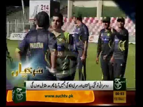 News Headlines 12am December 13, 2013