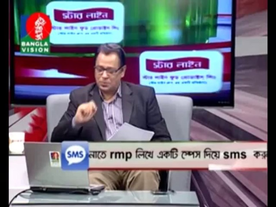 Roadmap 10th Parliament Ep-12 (12.12.13) part-1