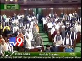 Why UPA escapes from rebel MPs no confidence motion? - 30 Minutes