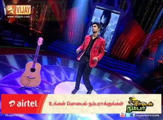 Oruvan Oruvan Mudhalali by SS04 Syed