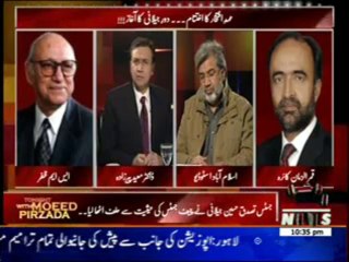 Tonight With Moeed Pirzada 12 December 2013