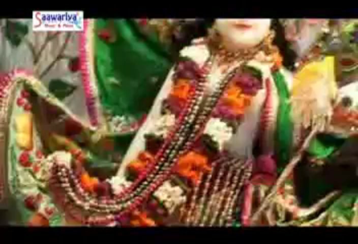 Chitchor Leo Re Kanhai