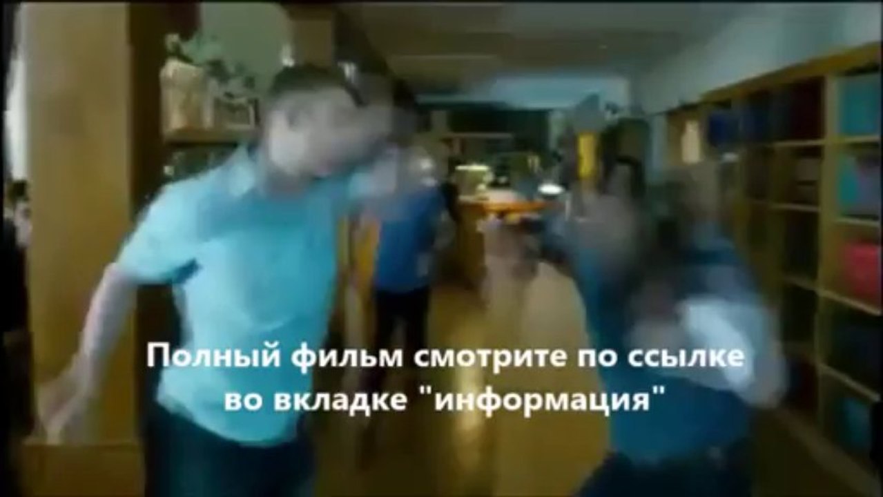 смотреть Тёмный мир Равновесие онлайн
