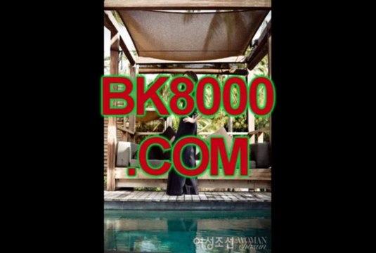 라이브카지노◈ ADD6.RO.TO ◈라이브카지노◈라이브카지노◈라이브카지노◈사설배팅◈경마결과◈