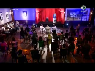 AMINE BOUMEDIENE   STAND UP       CHIPA