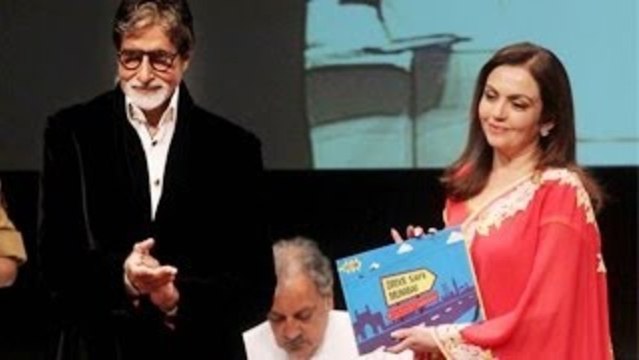 Head Injury & Road Traffic Accident Public Awareness Event | Amitabh Bachchan, Nita Ambani