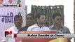 Rahul Gandhi in Churu (Rajasthan) says Rajasthan soon to have more development
