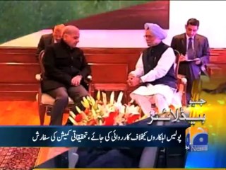 Geo Headlines-13 Dec 2013-1000