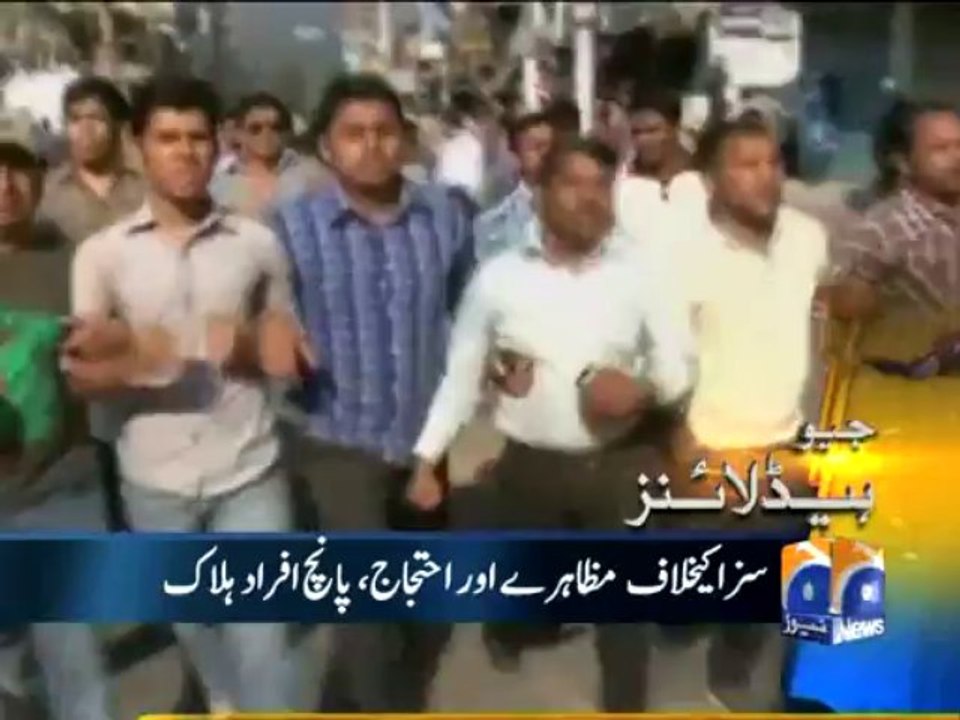 Geo Headlines-13 Dec 2013-1100