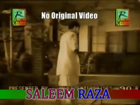 Ay Dil Kisi Ki Yaad Main Hota Hy Be Qarar.. Salim Raza