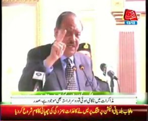 Karachi operation going in right direction: President Mamnoon