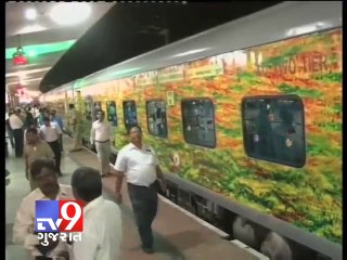 MUST WATCH : Corruption by Ticket checker in Duranto Train, Pt 1 - Tv9 Gujarat