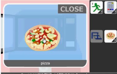 Find the Escape-Men 73  Christmas 2013 walkthrough