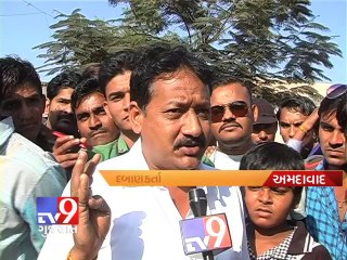 House demolished without warning in Ahmedabad - Tv9 Gujarat