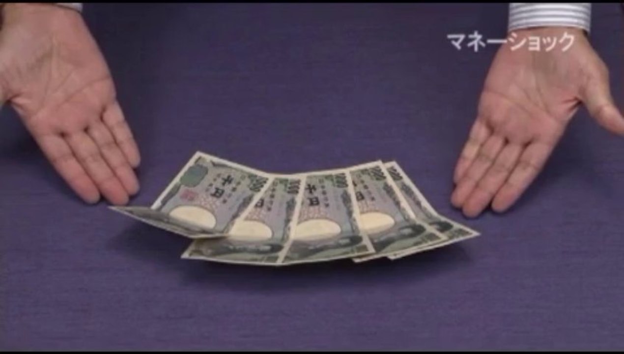 Money Shock by Tenyo Magic - Magic Trick