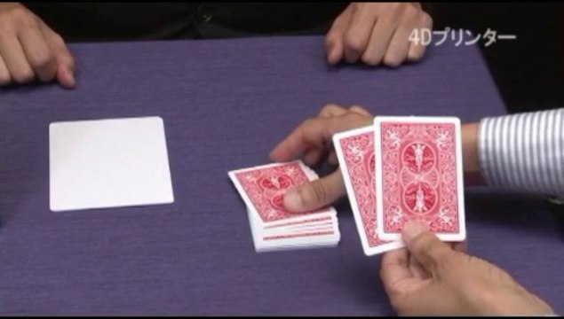 4D Printer by Tenyo Magic - Magic Trick