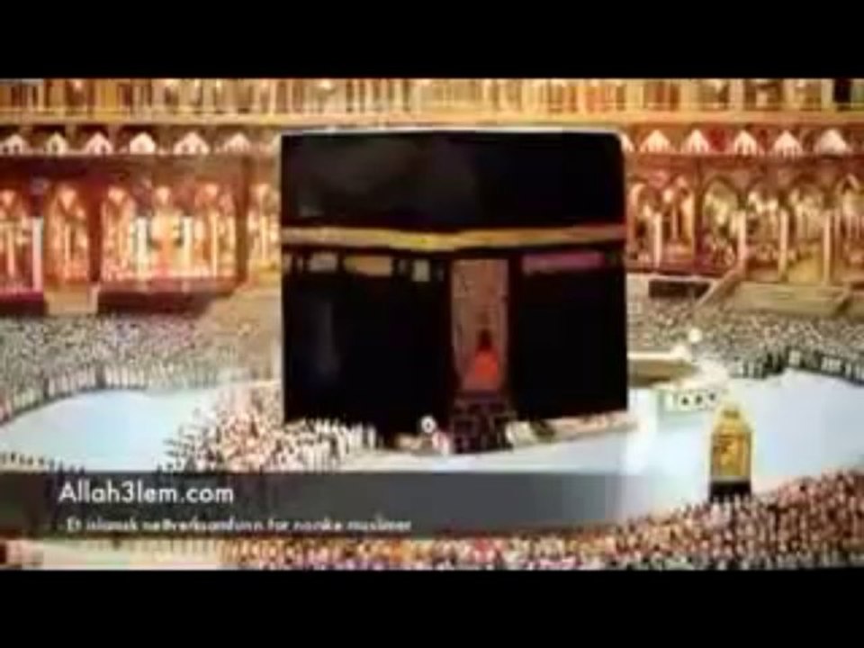 Sami Yusuf outlandish  macuncity