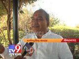 Police files car accident case against congress MLA Rajendrasinh Chavda,Himmatnagar -Tv9 Gujarat