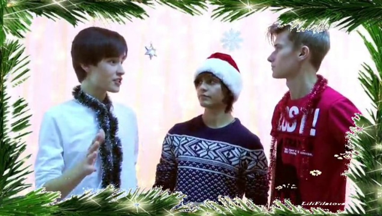 С НОВЫМ наступающим ГОДОМ! Герои-"Красный,белый,золотой"