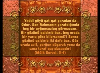 Allah'ın isimləri: Fatir (Yaradan, icad edən)