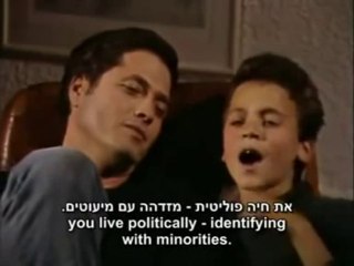 Shlomo Artzi : ' Under Mediterranean Skies' - English & Hebrew subt.