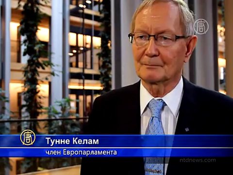 Европарламент призвал Китай не убивать на органы