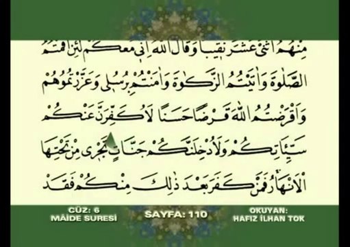 Selman Okumuş (Mukabele Kuran Dinle)