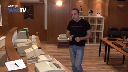 “Ταξίδι” στην ιστορία των ηλεκτρονικών υπολογιστών