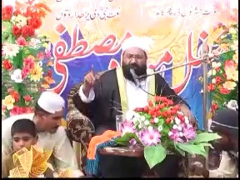 Waqia Hazrat Yousaf AS 2014 Part 2 Moulana Siraj Uddin Siddiqui (27) 4L Thana shah bhor okara 2014