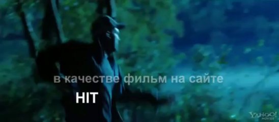 Последний рубеж смотреть онлайн фильм Homefront (2013) лучшего качества доступно сейчас