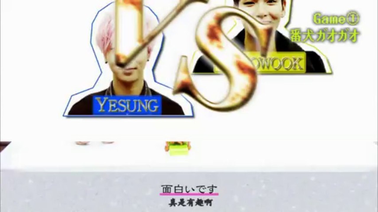 【中字】Super Junior K.R.Y. 圣诞礼物争夺战Game 1