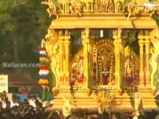 Kanda Sashti Kavasam