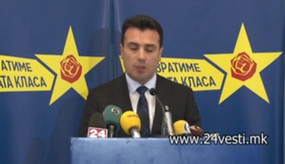 ZORAN ZAEV 13 12