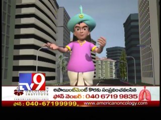 Aam Admi party does well in Delhi polls - Vikatakavi