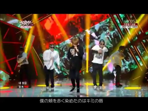 【日本語字幕】 FLOWER Yong Junhyung 용준형 じゅにょ