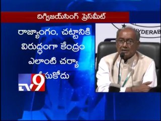 KCR had promised TRS-Cong merger if T-state was created - Digvijay