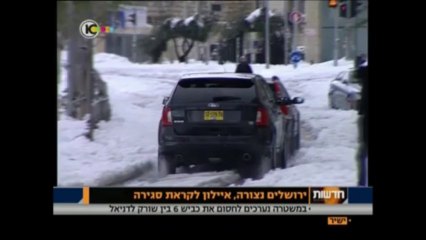 Le Proche-Orient sous une épaisse couche de neige