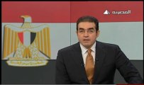 بوابة ماسبيرو: الرئيس عدلي منصور يصدر قرارا بتعديل ضريبة الدخل