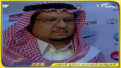 تصريح ( كحيلان ) بعد الفـوز ع  التـعاون |  الجـوله 13