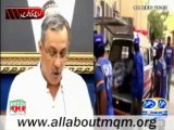 MQM RC condemn five family members die of gas suffocation at Baldia Town Karachi