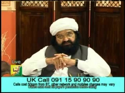 سچیاں گلاں .. عقیدہ اہلسنت. حضرت شیخ سید پیر نصیر الدین نصیر جیلانی رحمتہ اللہ علیہ