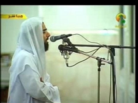 Shaikh Salah Bukhatir Taraweeh 2005