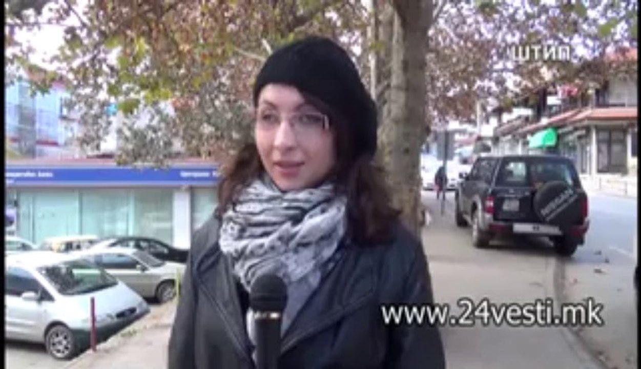 ILE ZA TRET RODENDEN