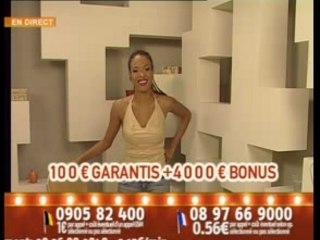 L'appel Gagnant - 24-11-2006 - Coucou 1