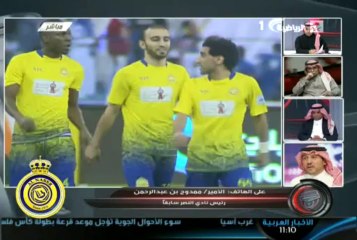 الامير ممدوح يعلق على تغريمه من لجنة الانضباط