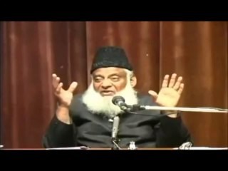 Nawaz Shareef  by Dr ISRAR short
