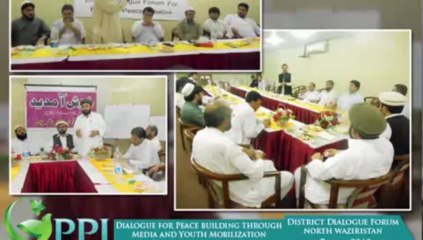 Pakistan Peace Initiative documentary