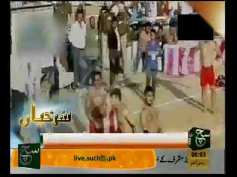 News Headlines 12am December 14, 2013