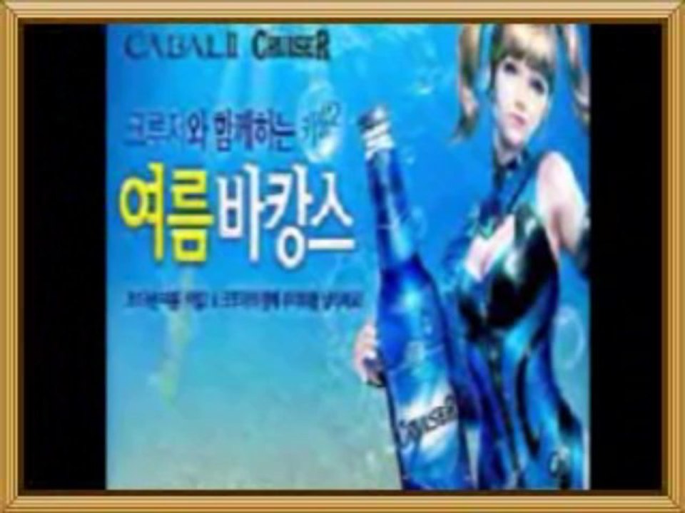 403천안건전마사지-(무료흥보)아밤 대전립카페