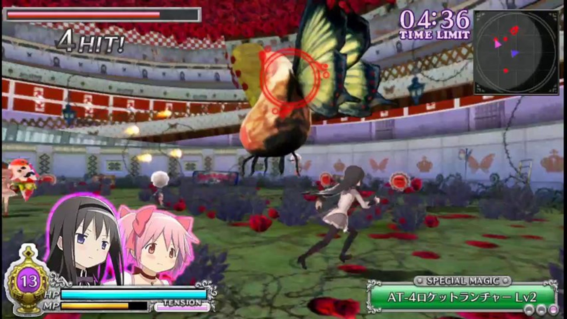 ⁣『劇場版 魔法少女まどかマギカ The Battle Pentagram』プレイ動画：ほむらVS薔薇園の魔女その2